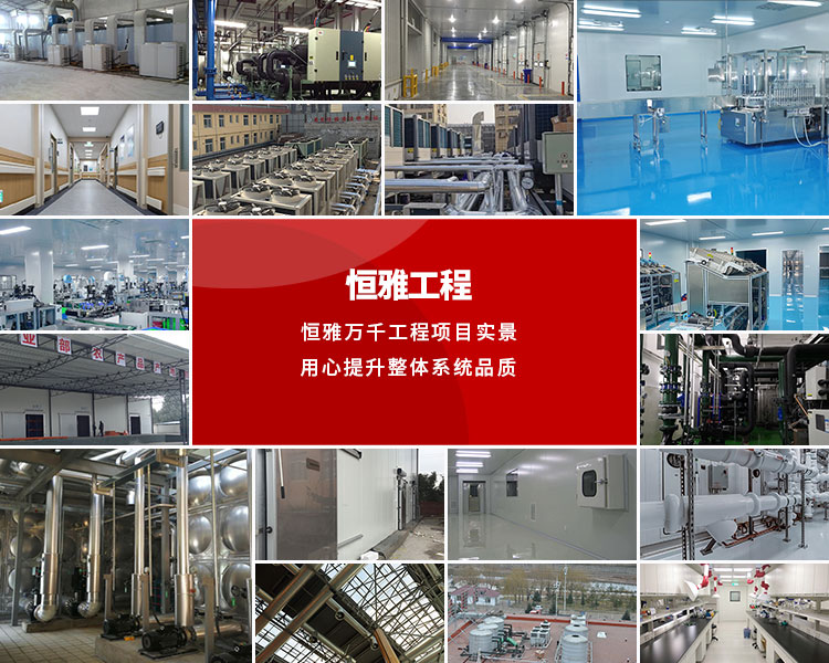 連續多年成為廣西環(huán)保治理招標采購供應商